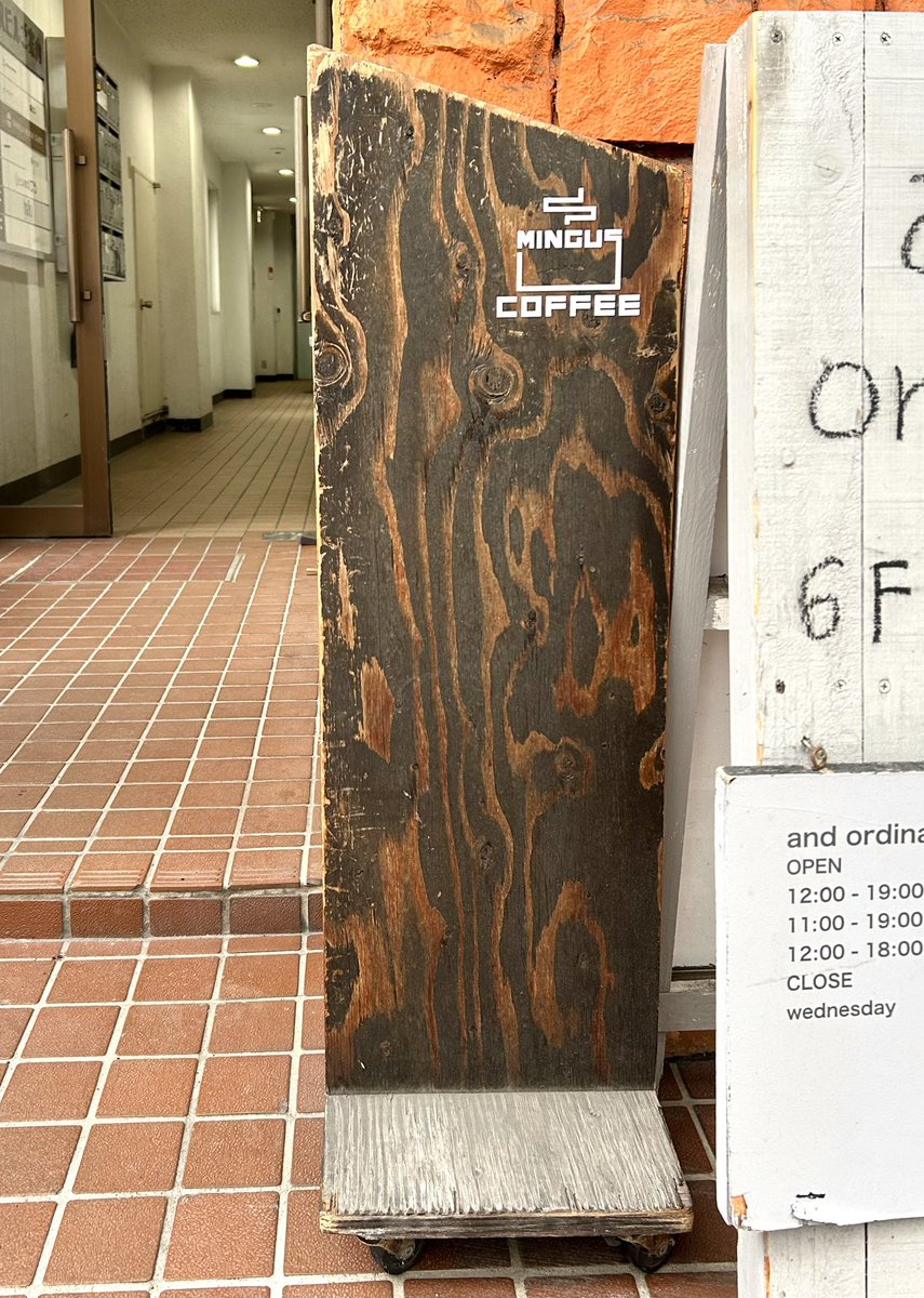 sasukejazz0033's tweet photo. 札幌の「MINGUS COFFEE」(2004年〜)をほぼ20年振りに訪ねました。店内は改装され、スピーカーも当時のALTEC-A7からJBL-Everestに変わっていました。ジャズが流れる女性に人気のジャズカフェです。ビルの7Fにありテラス席もあります♬
#MingusCoffee #jazz https://t.co/xbcynzLoxX