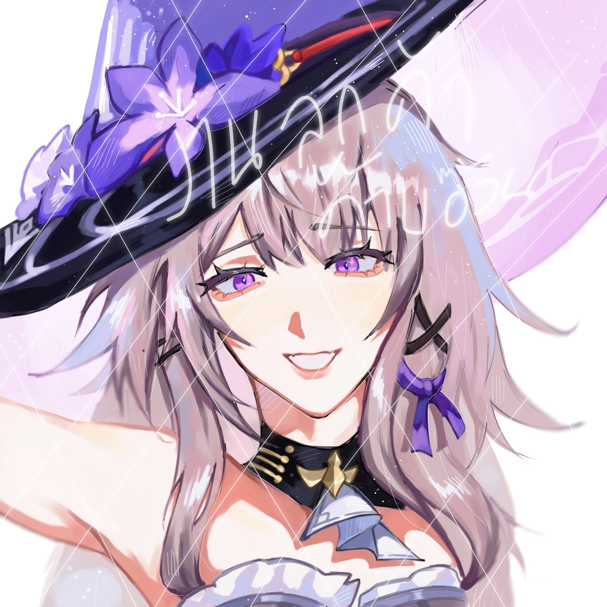 the only thing i know about her is she's Ruan mei's gf 
#TheHerta #Herta