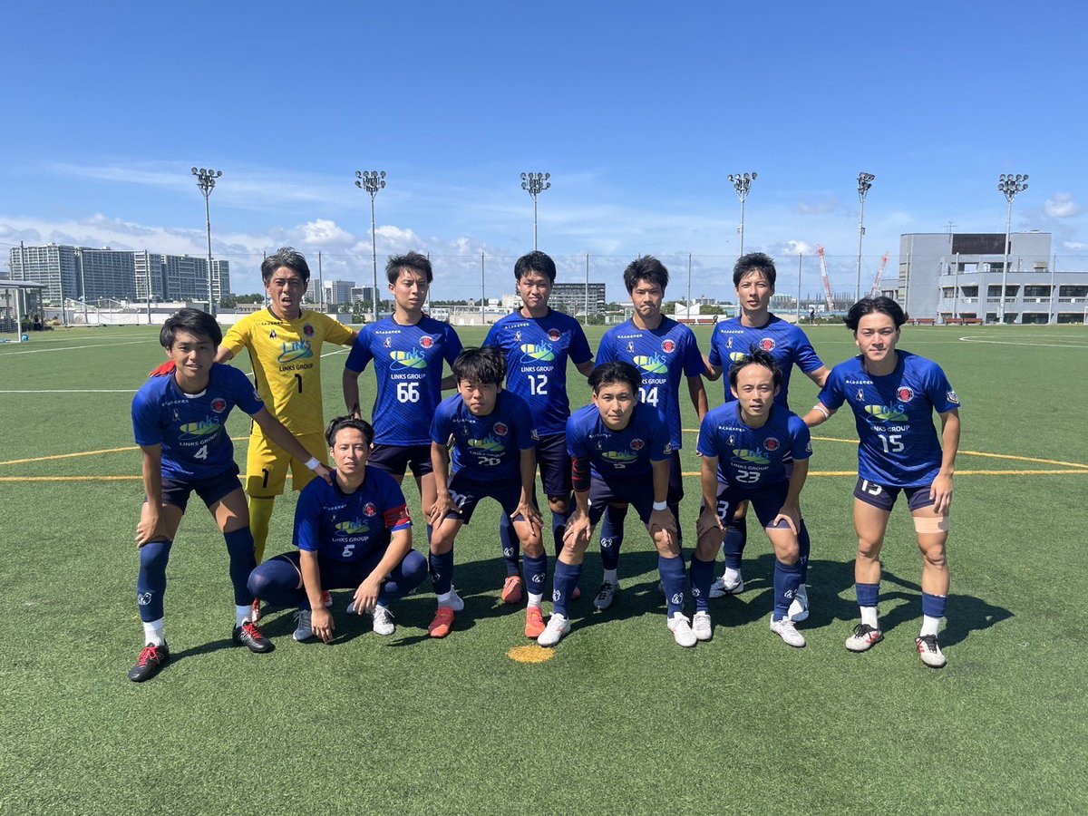 【結果報告】

🏆2025 千葉県社会人サッカーリーグ 2部 第5節
🗓️9月7日(日) 13:15 kick off
🆚FC習志野
🏟️タカスポ

🔹結果：0-1

敗戦。
昇格の可能性を信じて残りのリーグ戦を戦い抜きます。

本日もたくさんの応援ありがとうございました。