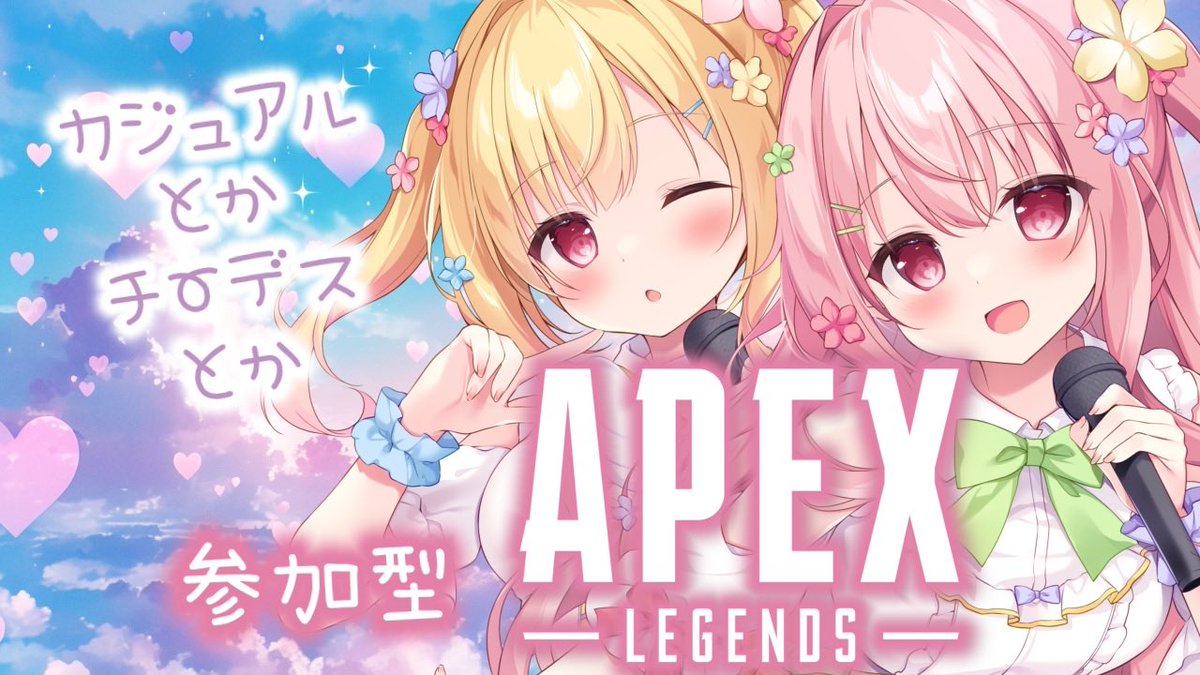 ルナ (プロフ更新必読お願いいたします)　1212 ルナ (プロフ更新必読お願いいたします) 1212 カード検索 ｜ Z/X