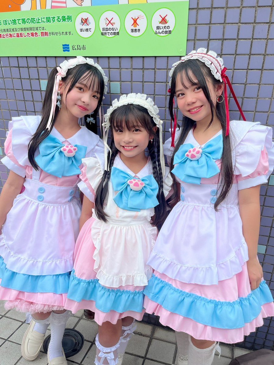 PUTIFULL1's tweet photo. 本日の広島アイドルパレードも
とても暑い中、たくさんのご来場ありがとうございました🎶🎤

久しぶりのカバー曲も披露し、
PUTIFULL初めての30分枠での
ステージでした🌈

次回のステージは
10/26 広島キッズコレクションです🩷💛❤️ https://t.co/3e1ULEaAyj