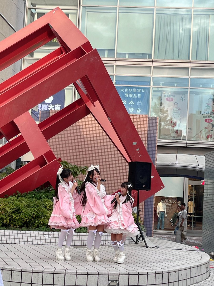 本日の広島アイドルパレードも
とても暑い中、たくさんのご来場ありがとうございました🎶🎤

久しぶりのカバー曲も披露し、
PUTIFULL初めての30分枠での
ステージでした🌈

次回のステージは
10/26 広島キッズコレクションです🩷💛❤️