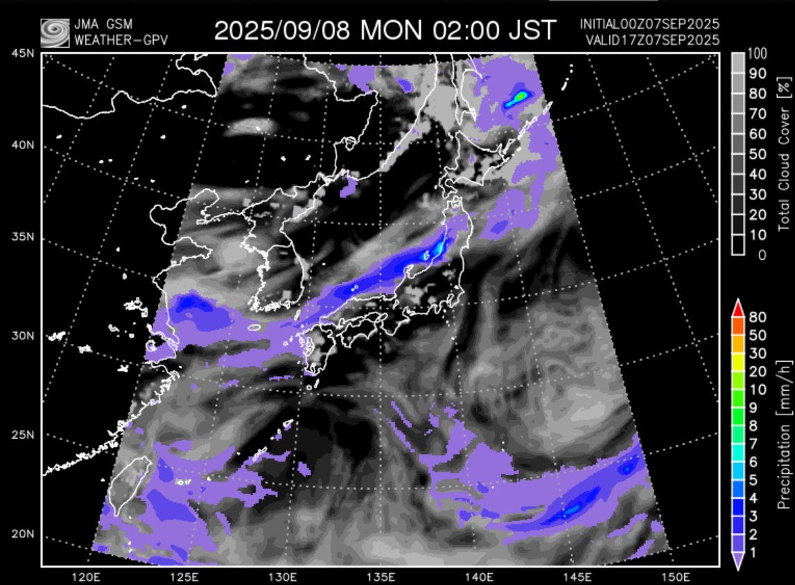 星が好きな人のための新着情報🔭 (@localgroupjp) on Twitter photo 2025年9月8日2時のGPV。ちょっと厳しい地域も… 2025年9月8日2時のGPV。ちょっと厳しい地域も…