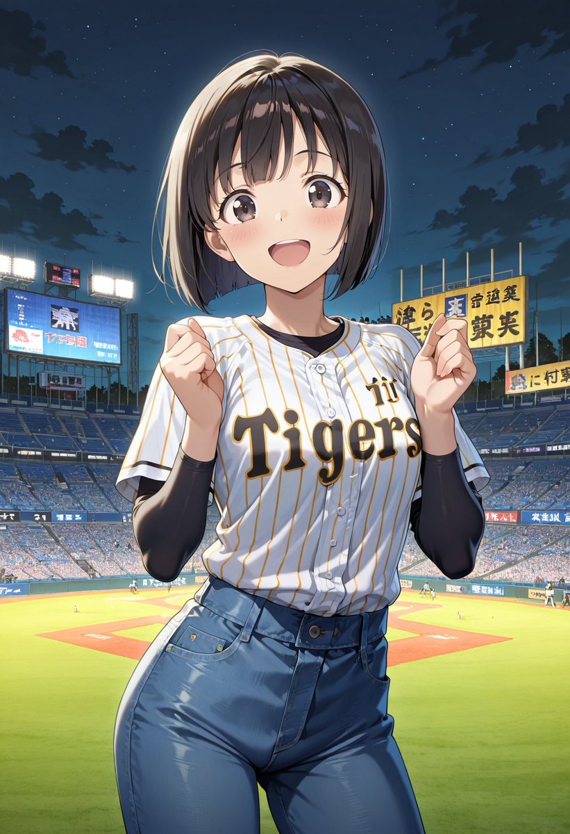 あとアウト３つ！ザキさんよろしくお願いします！
（登場曲が監督の現役時代の登場曲でワロタ）
もうすぐ、もうすぐですっ！
#AIart #AIgirl #AIイラスト #AIイラスト部 #阪神タイガース