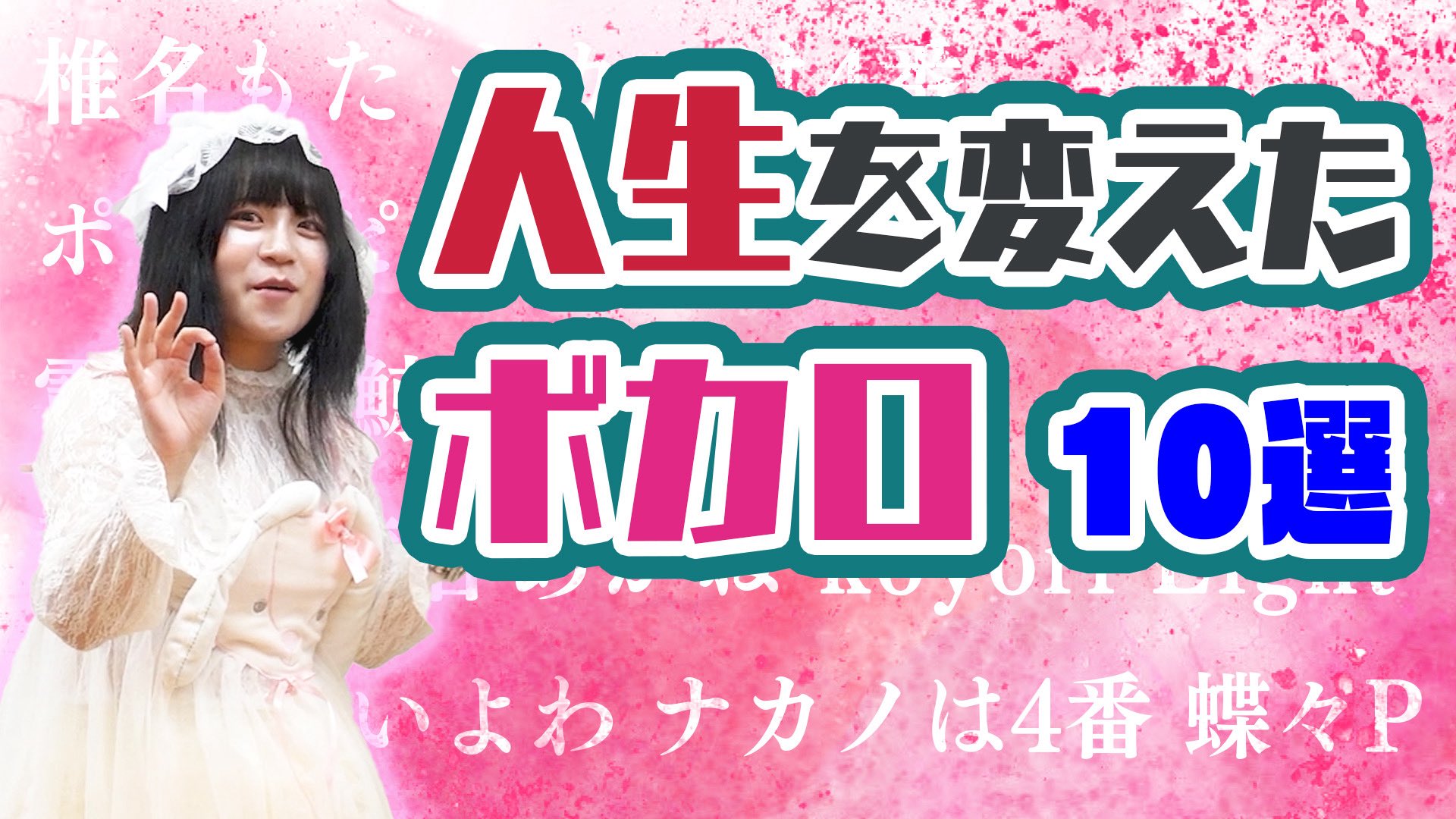 ︎✦︎専用︎✦︎ @@さま 〜8/2 GzxBwHbasAAET4m.jpg