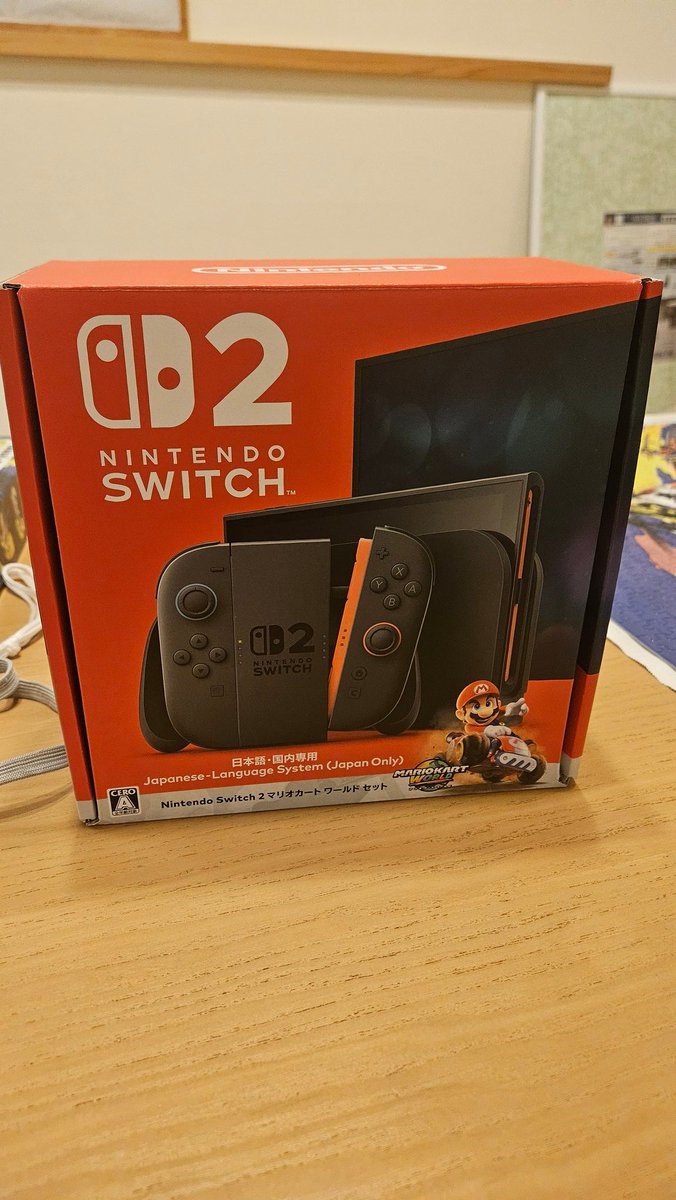 やっと手に入れた！！
楽しむぞー✌️
