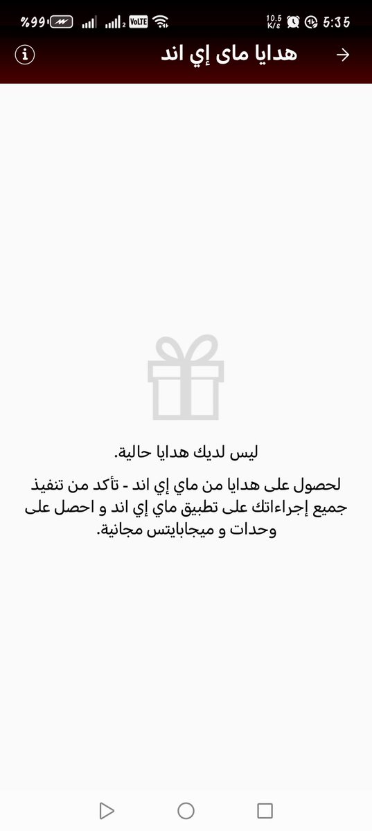 hoss_sayed's tweet photo. https://t.co/afJw9Ea77C