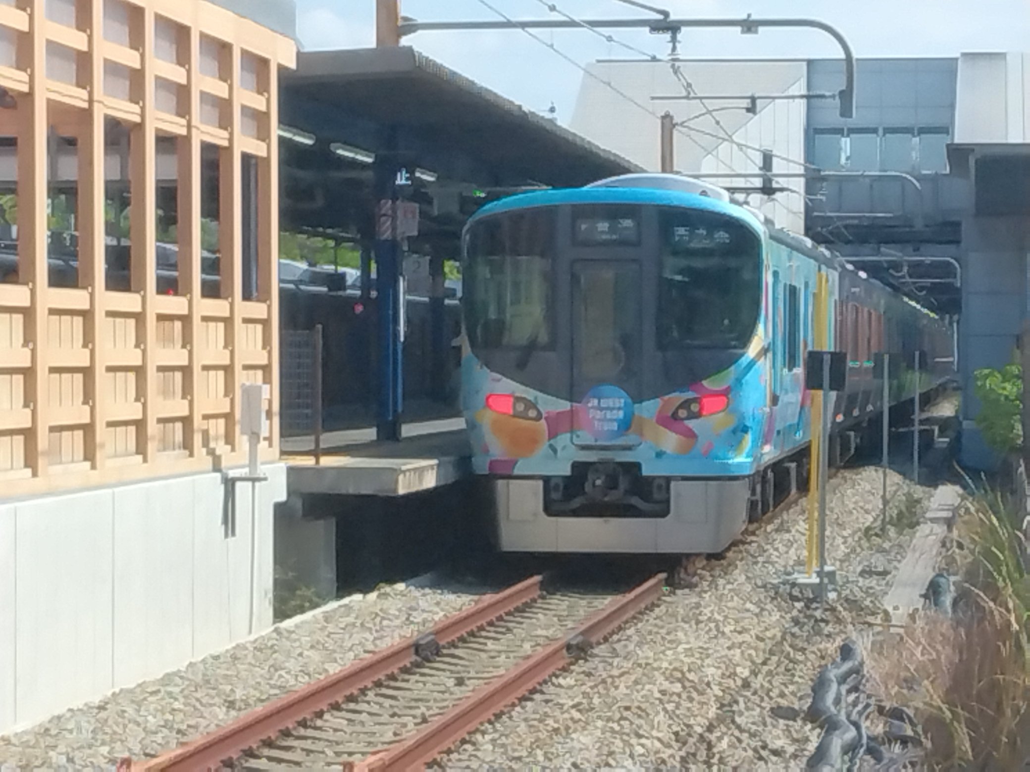 鉄道　サボ　くにさき　指定 鉄道 サボ くにさき 指定