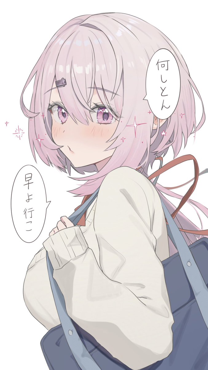 noko (@nowako33) / Posts / X