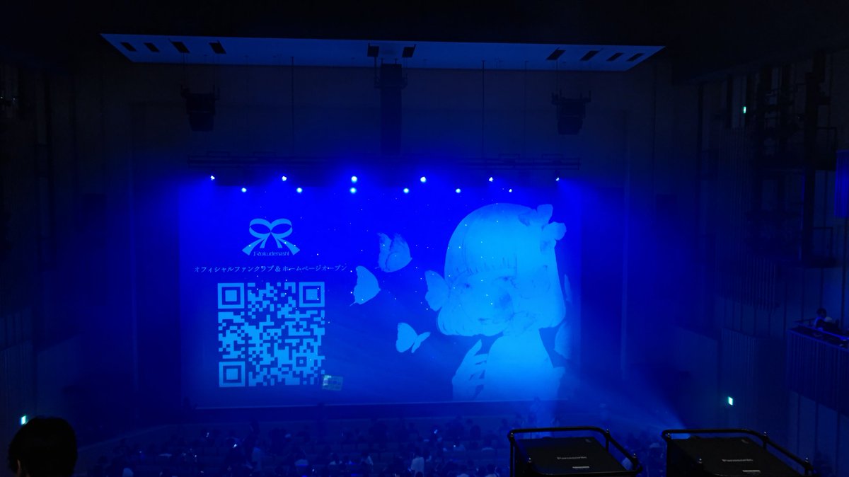 ロクデナシ2ndワンマン「行かないで」、大変すばらしいライブでした。全部良かったけど…ラス前のリインカーネーションは泣ける
#ロクデナシ