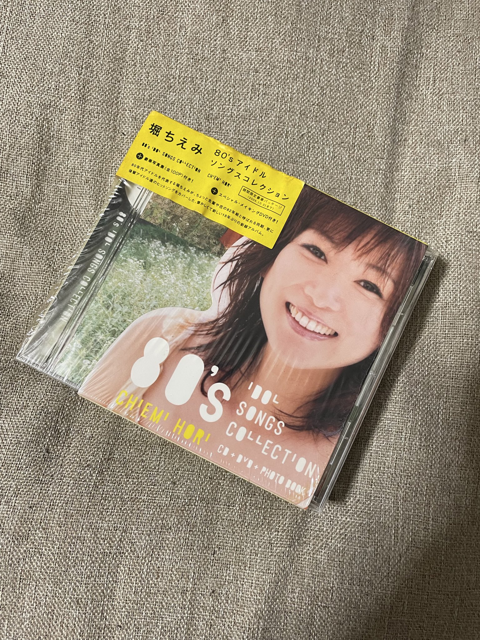 堀ちえみ 写真 専用アルバム 堀ちえみ 40周年アニバーサリー CD/DVD-BOX | ぽにレコPLUS