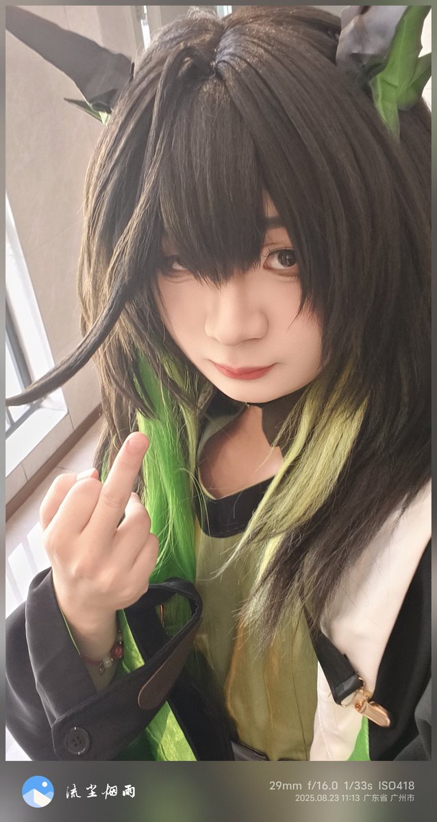 流尘烟雨 (@lcyy225) on Twitter photo 小猫不语,只是一味地竖中指 小猫不语,只是一味地竖中指