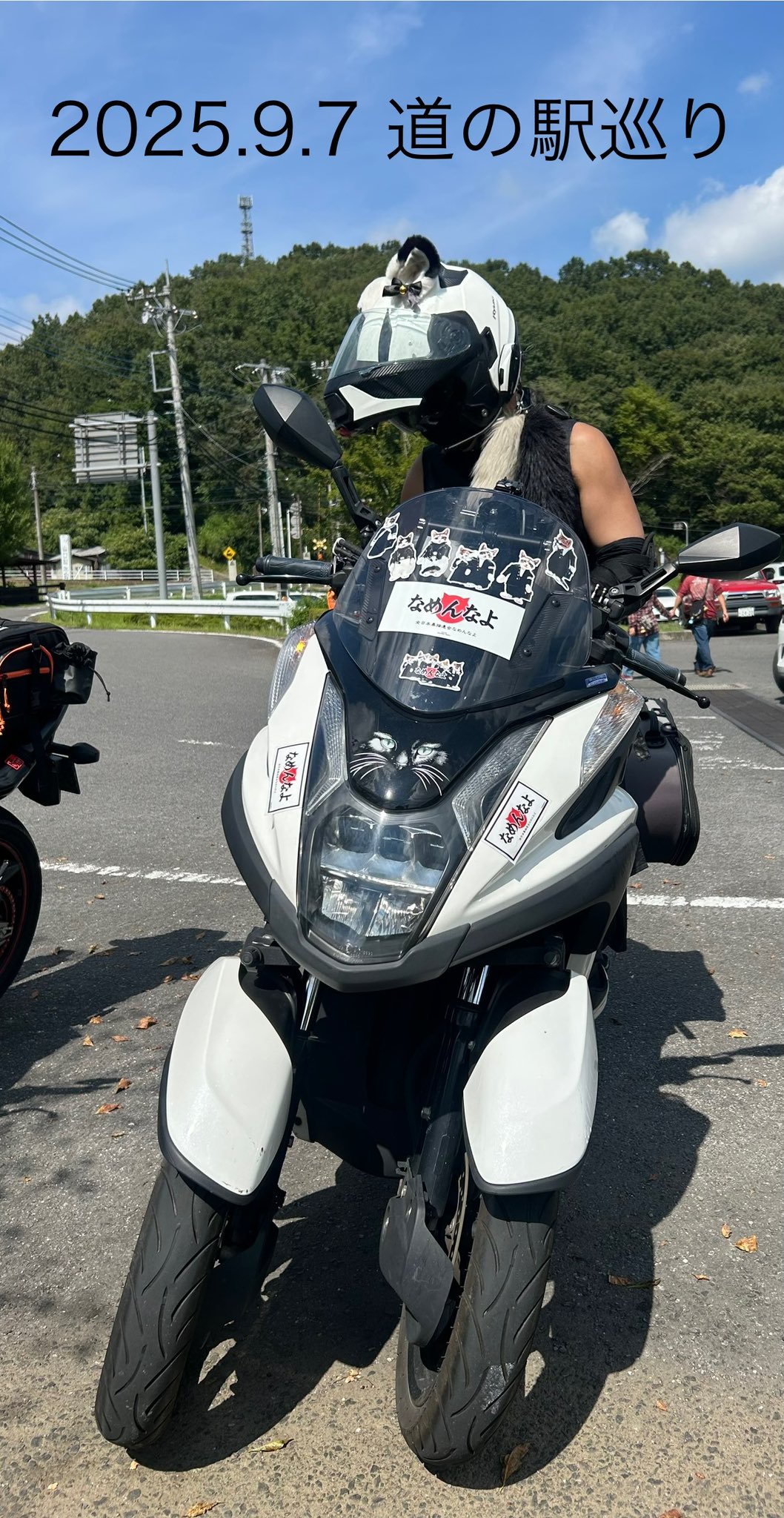 なーさん0406 (@na_san0406) / X