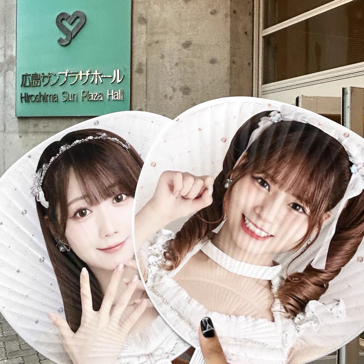大場 花菜 on X: 