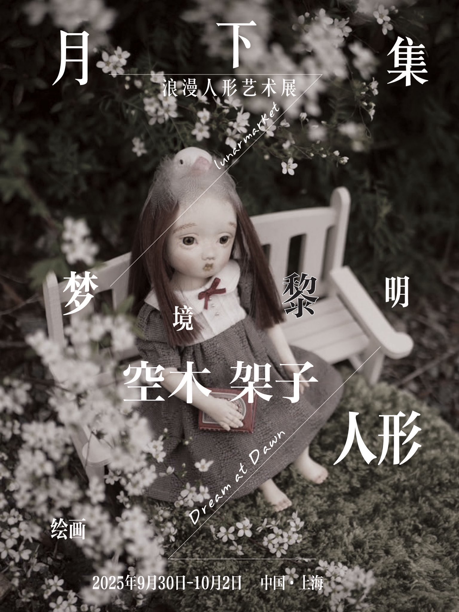 もこ (@moco324mooo_n) / X