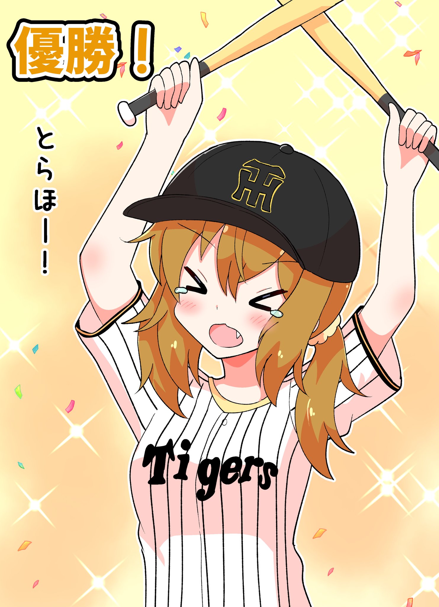 青太🔰声音の宴5次会【3F-え16】 on X: 