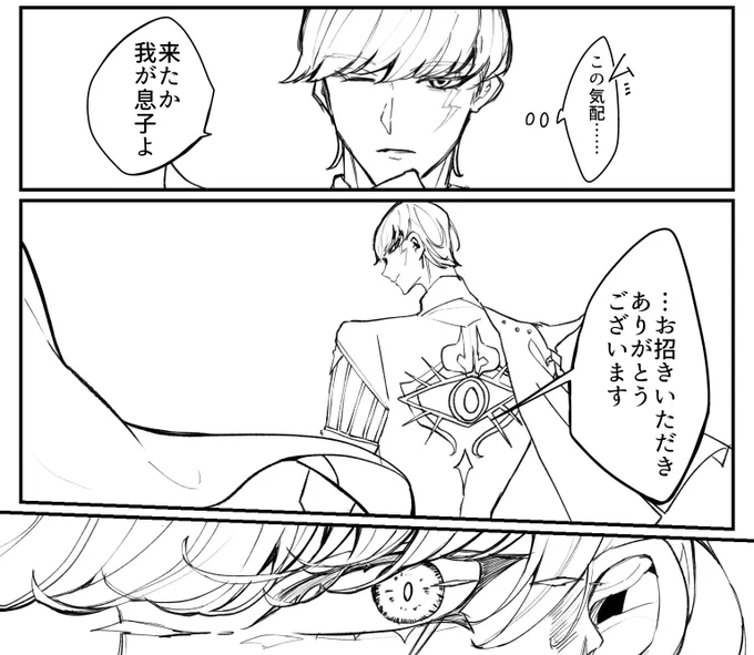 頑張ってる努力は認めてほしい 