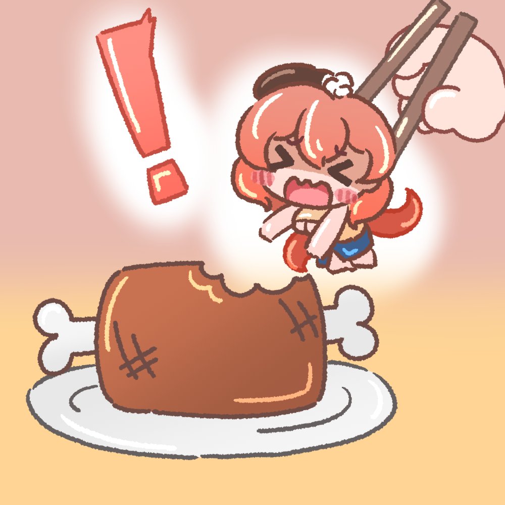 我吃一點(’▽’〃)

#TAKOSEC