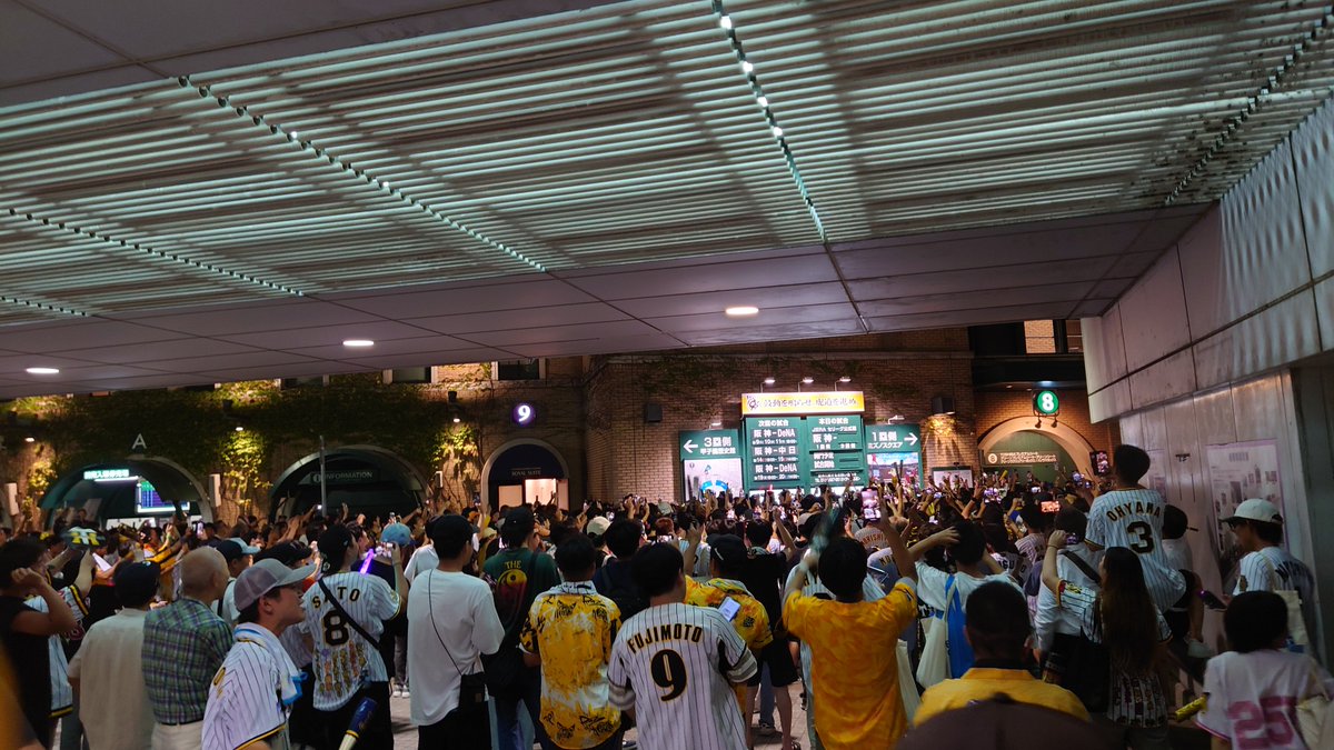 阪神タイガース優勝おめでとうございます㊗️

 #tigers