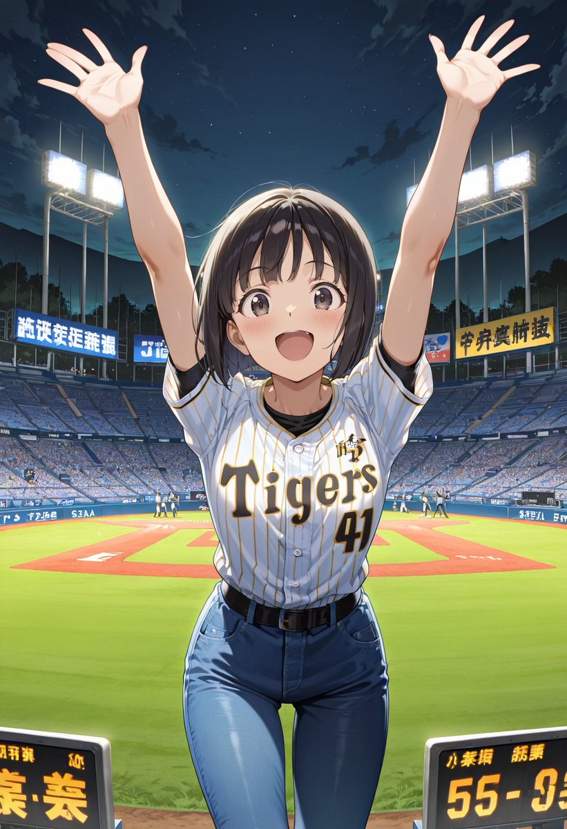 とらほー！2025年セントラル・リーグ優勝！
しかも史上最速優勝のオマケ付！
♪鉄腕強打幾千度び～鍛えてここに甲子園～
#AIart #AIgirl #AIイラスト #阪神タイガース