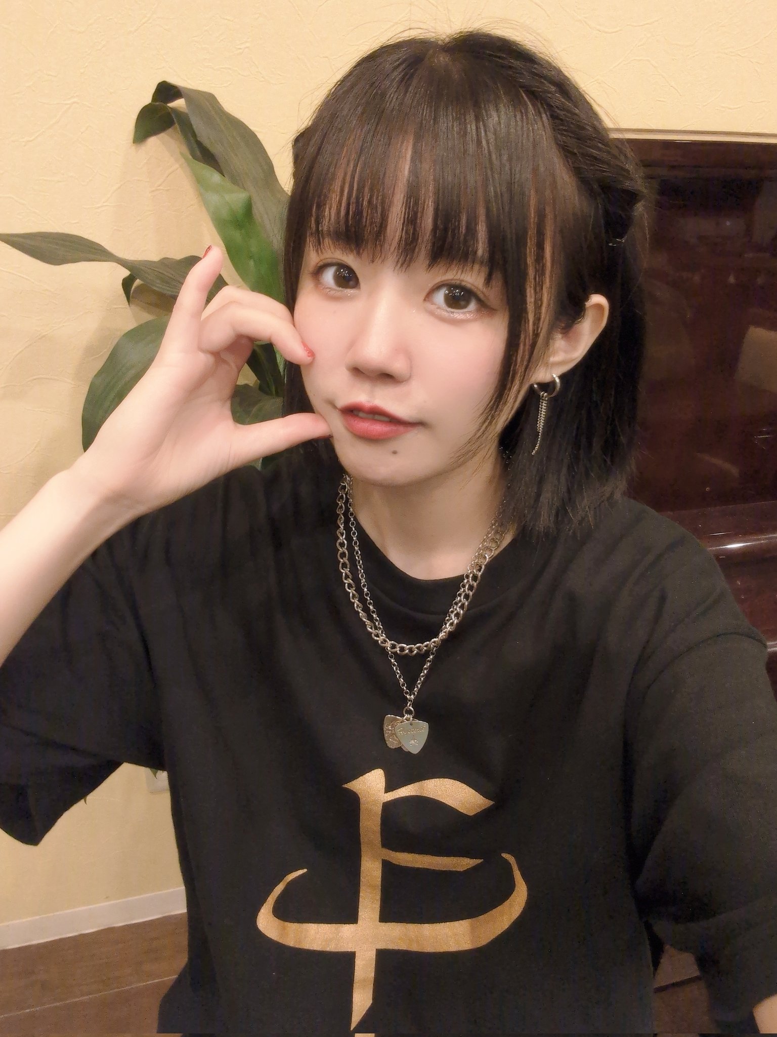 Mao マオ /僕を呼んでおくれ マオ・ファースト Call On Me Mao – Call On Me = 僕を呼んでおくれ – Vinyl (LP, Album + 2