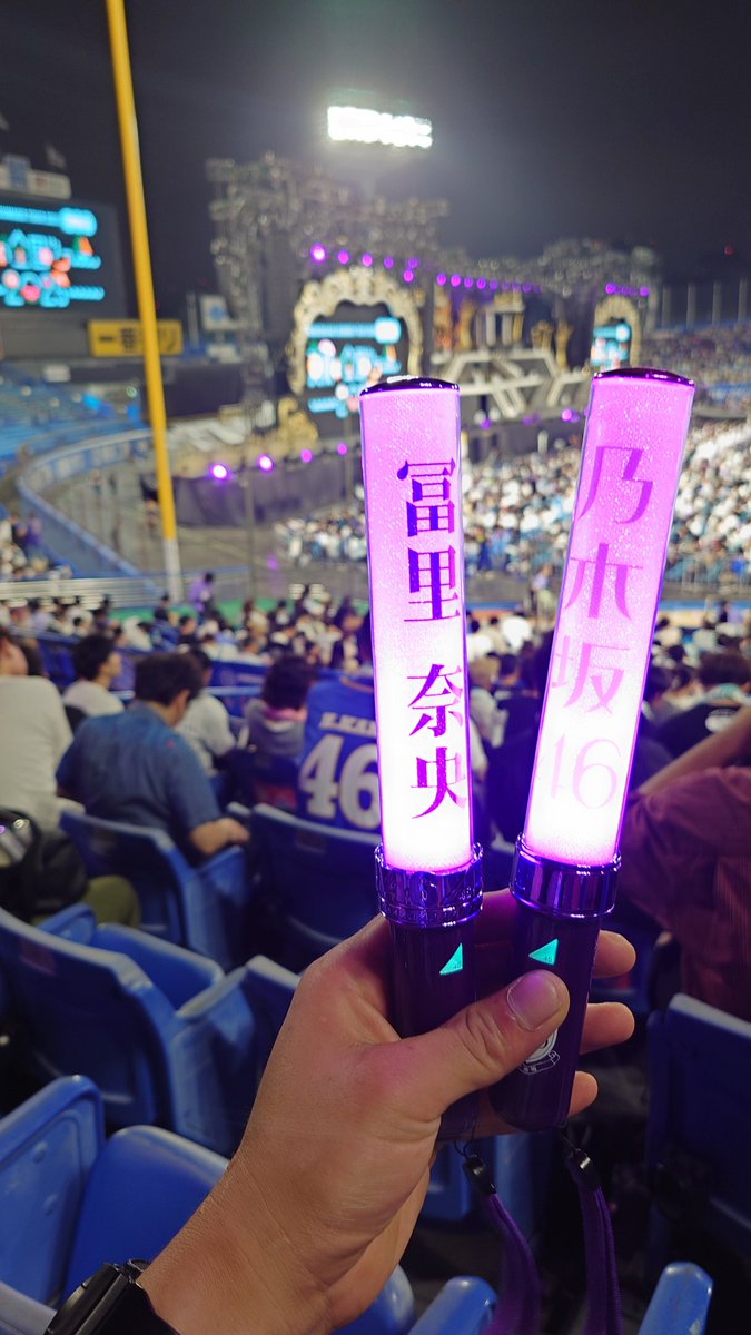Day1参戦
千秋楽Day4は配信でした。
最高な夏でした！
座長つとめたかっきーも言ってた通りメンバーみんなが主役でした！
本当にメンバー、スタッフの皆さん、参戦した皆さんお疲れ様でした🙇‍♀️🙇‍♂️

#やっぱ神宮10thの夏も乃木坂だな
