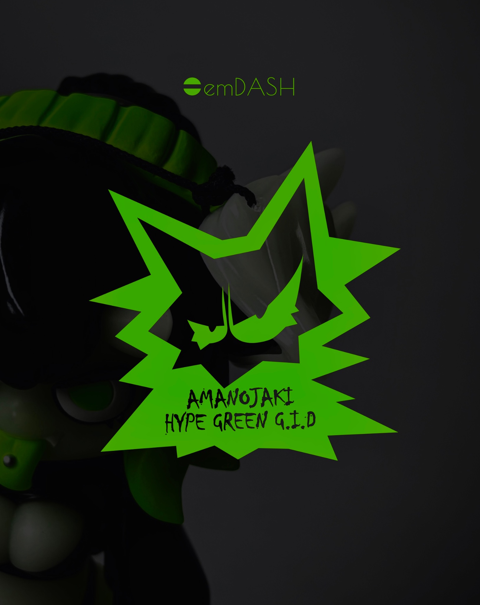 emDASH (@emDASH_toy) / X