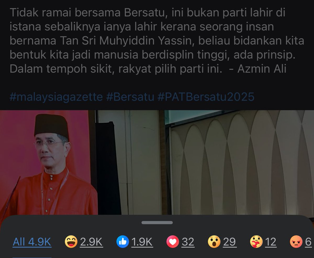 ✨ tweet media
