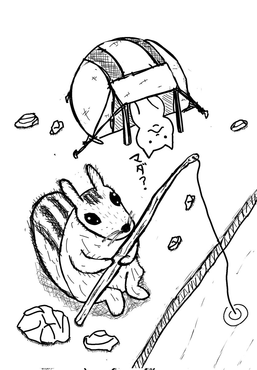 ⛺️🐱　🐿️🎣
＃ゆるいイラスト　＃イラスト　
#illustration