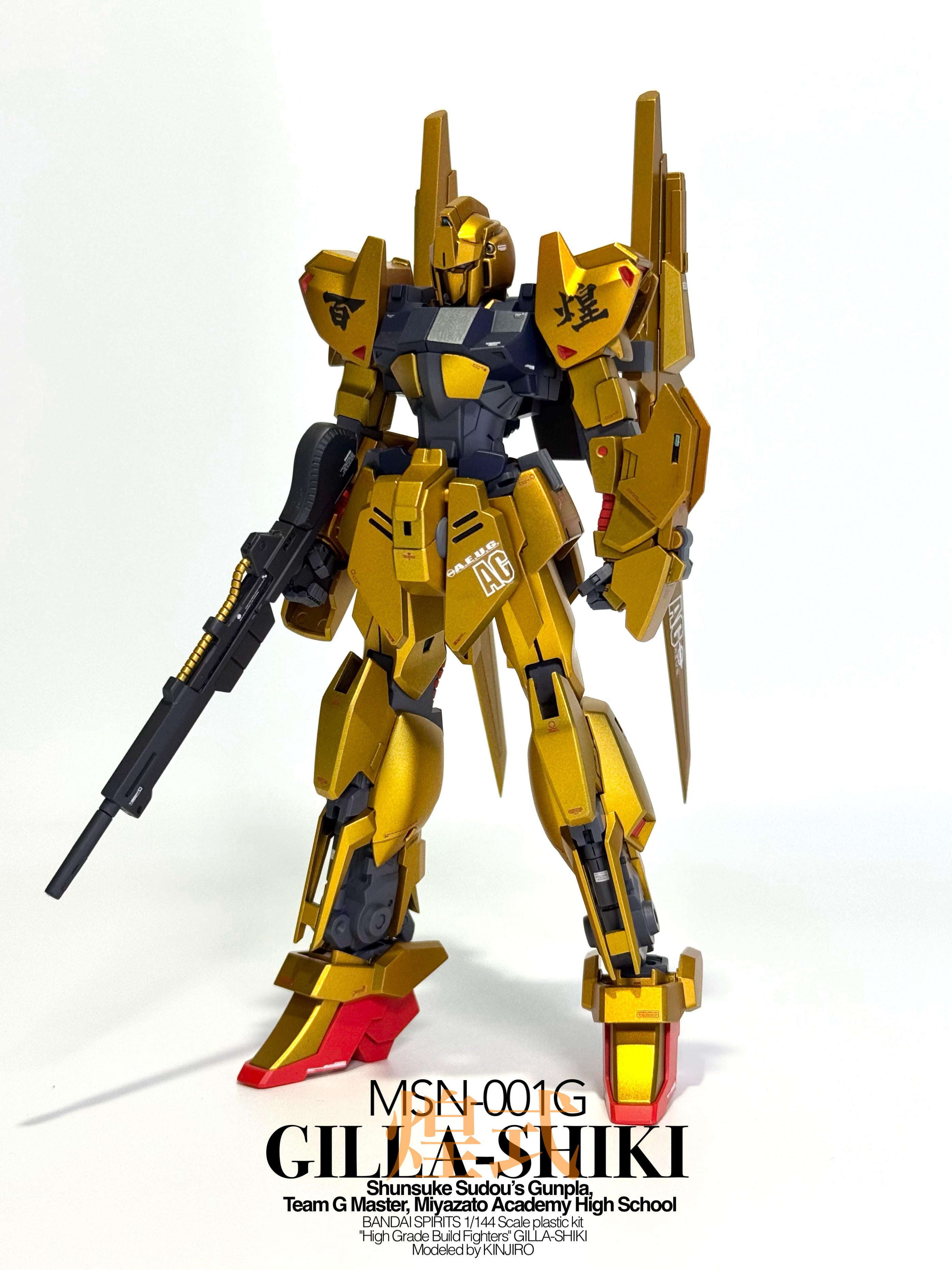 牛奶海豹 🤖 V TIGER 威虎🤖 ➡️ VT01 Hi-V Hi-NU Gundam 海牛高達