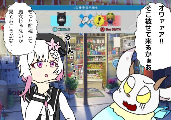 Dr.ポコ (@Dr14491843) / X