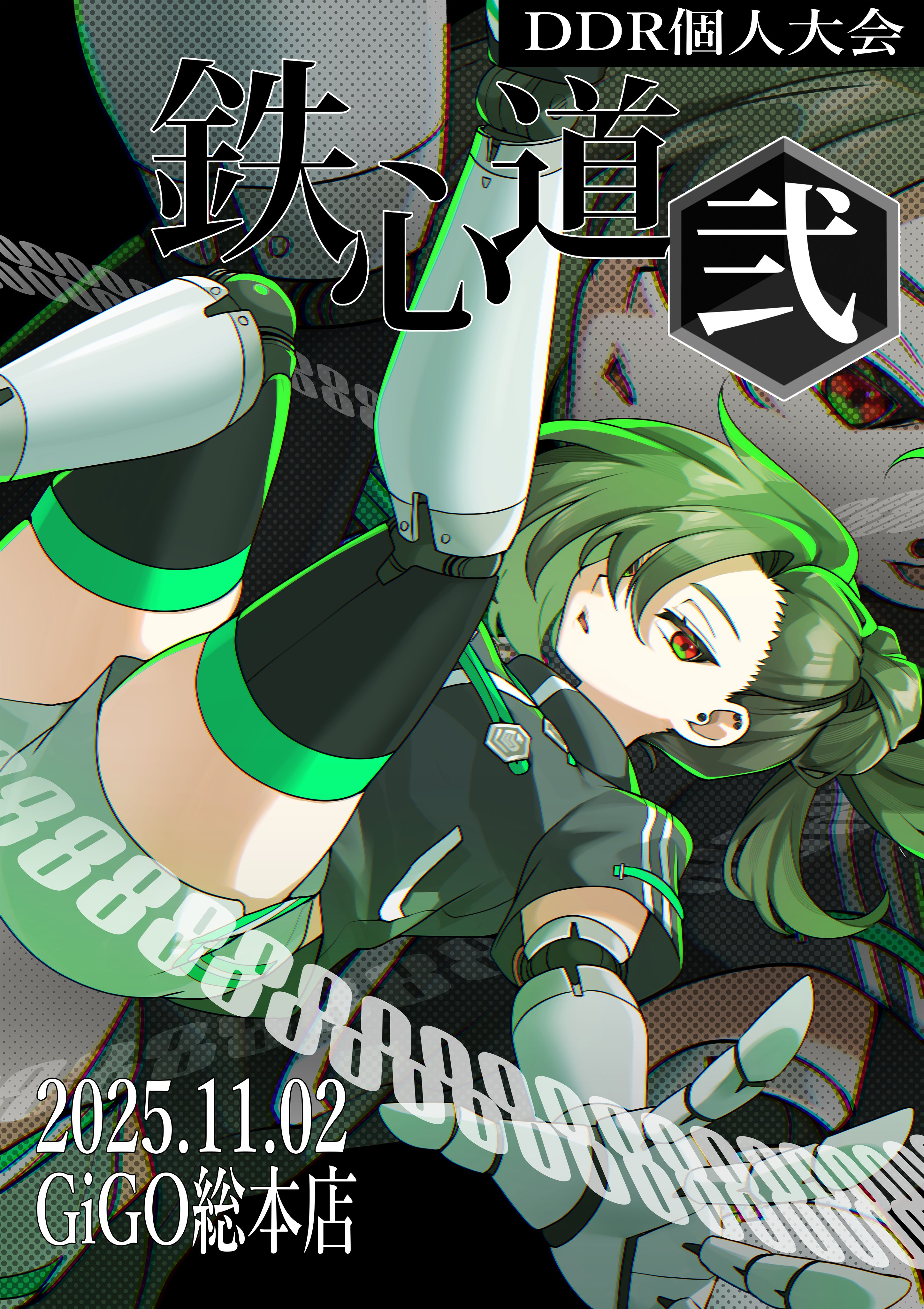 こしけん (@ko4ken3) / X