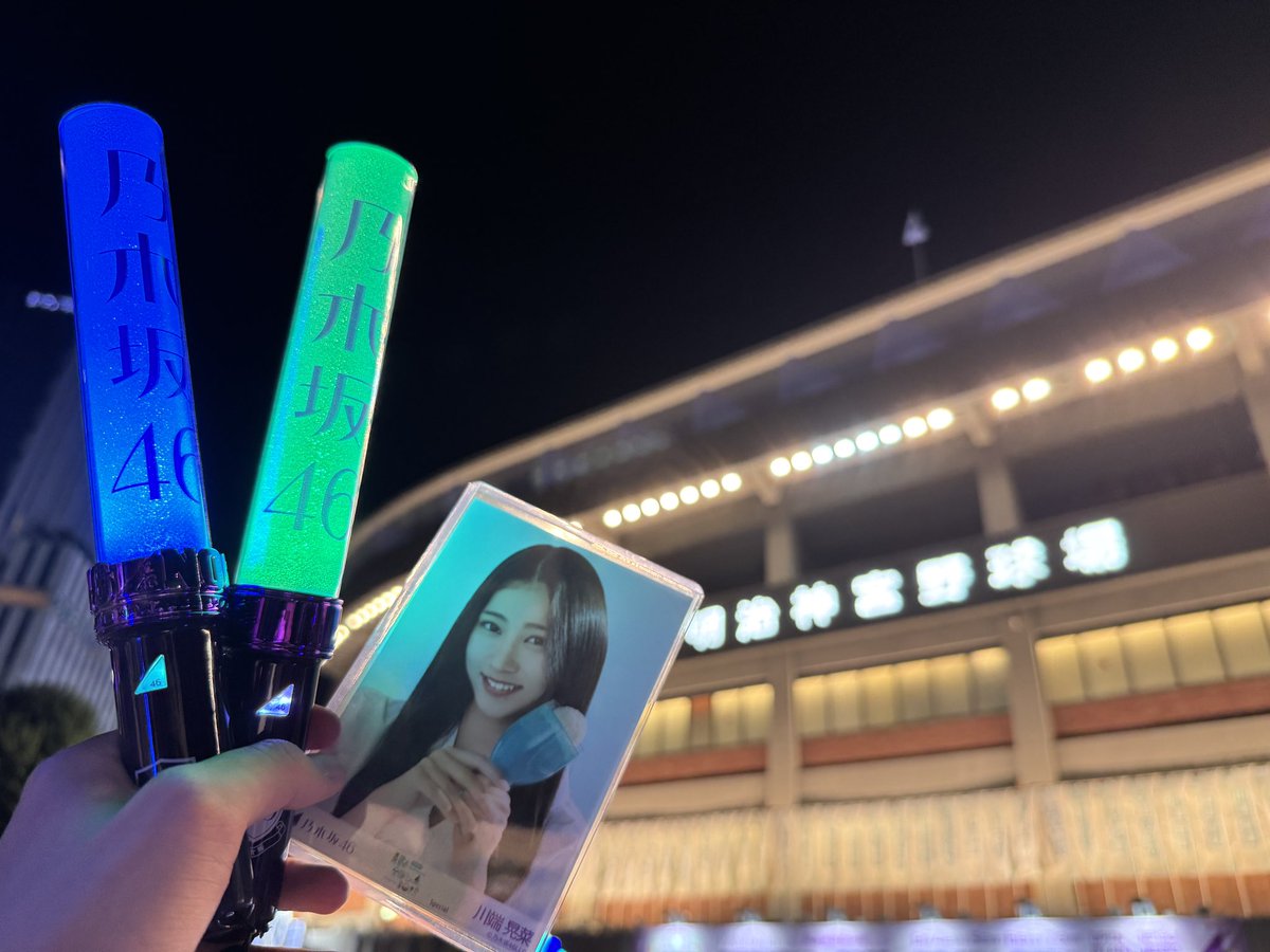 神宮最終日！大千穐楽！
真夏の全国ツアー2025ここに終結‼️

全員が本当にキラキラしていて
皆が主役の夏 本当に楽しかったです！

今夏も最高の幸せを
ありがとうございました😭

やっぱ乃木坂だな！
そして…推しこそオンリーワンや‼️🔥

#やっぱ神宮10thの夏も乃木坂だな
#乃木坂全国ツアー東京Day4