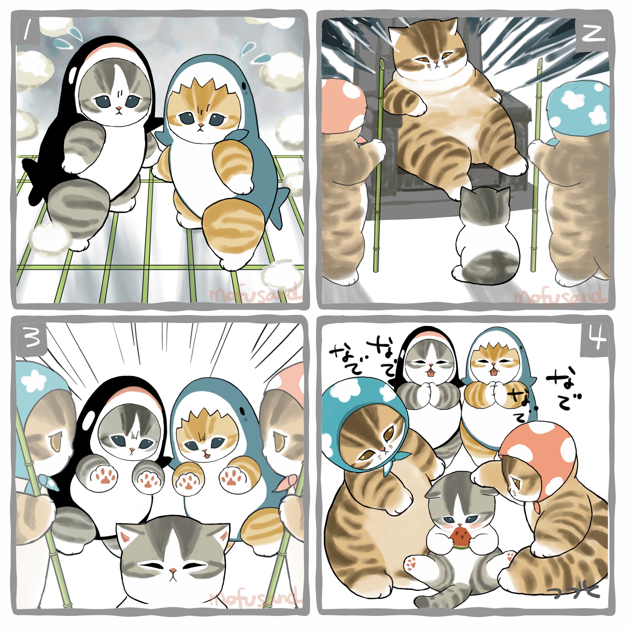ぢゅの🐈 (@mofu_sand) / X