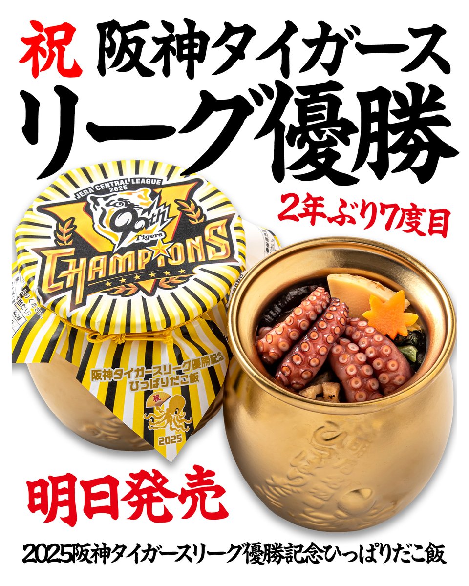 ●当方は 丸山モリブデン公認 EX1000 貿易屋さんから ひっぱりだこ　お得 ○丸山モリブデン EX1000 貿易屋さんから ひっぱりだこ 京阪商会