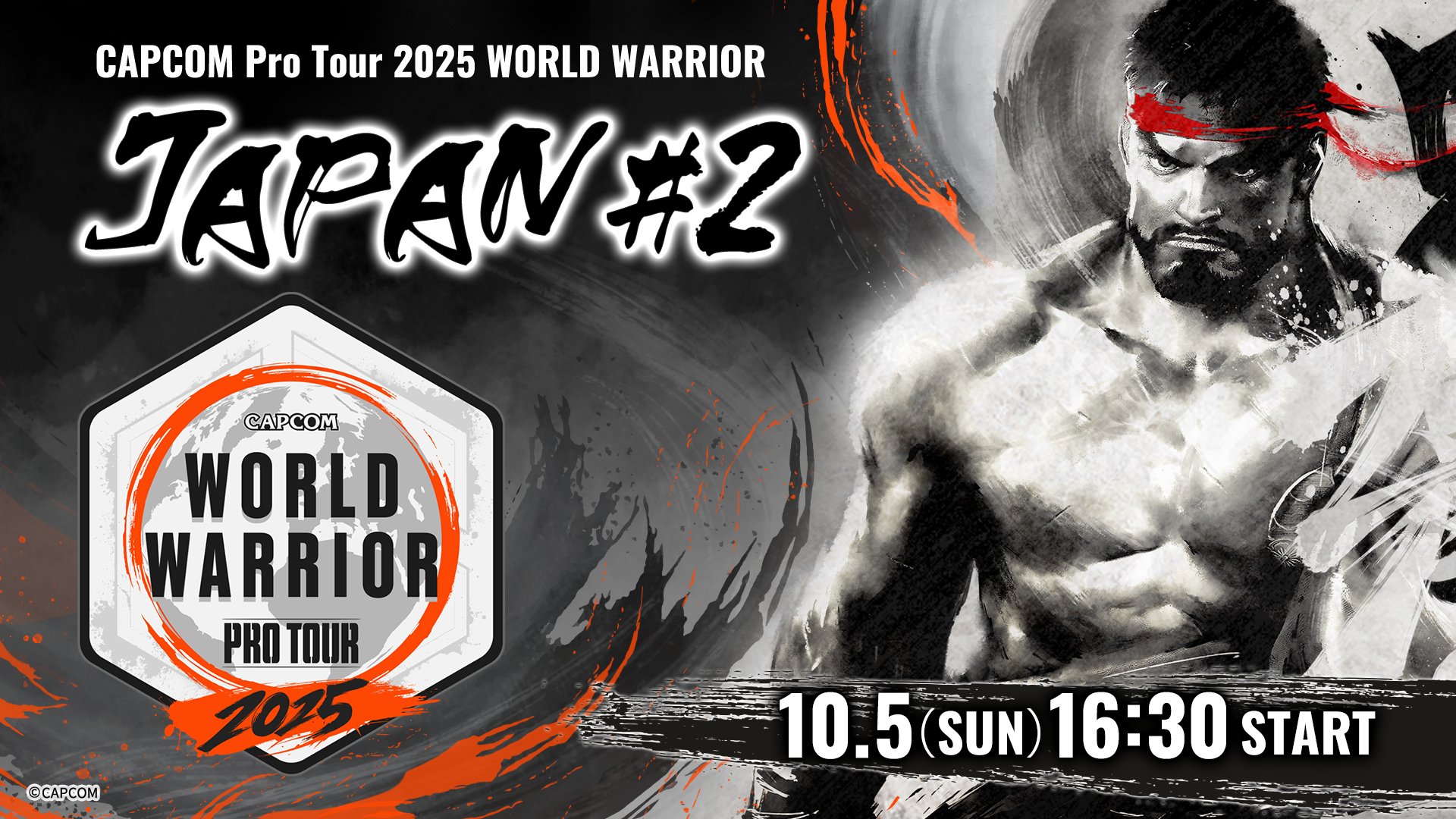 exvs 最終季節戦準優勝ゲージ+参加賞 2025 GGGP×RAGE 機動戦士ガンダム エクストリームバーサス2 イニフィ