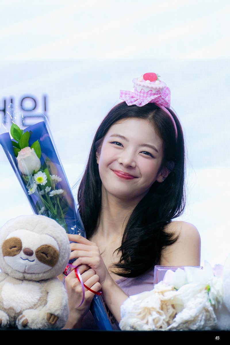 최지수 인형 본체설