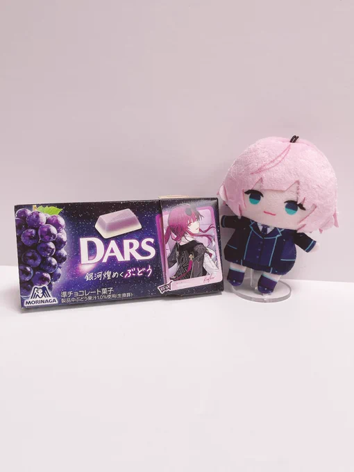 ヌタレコラボのお供をしてくれる楽陽ぱぺ