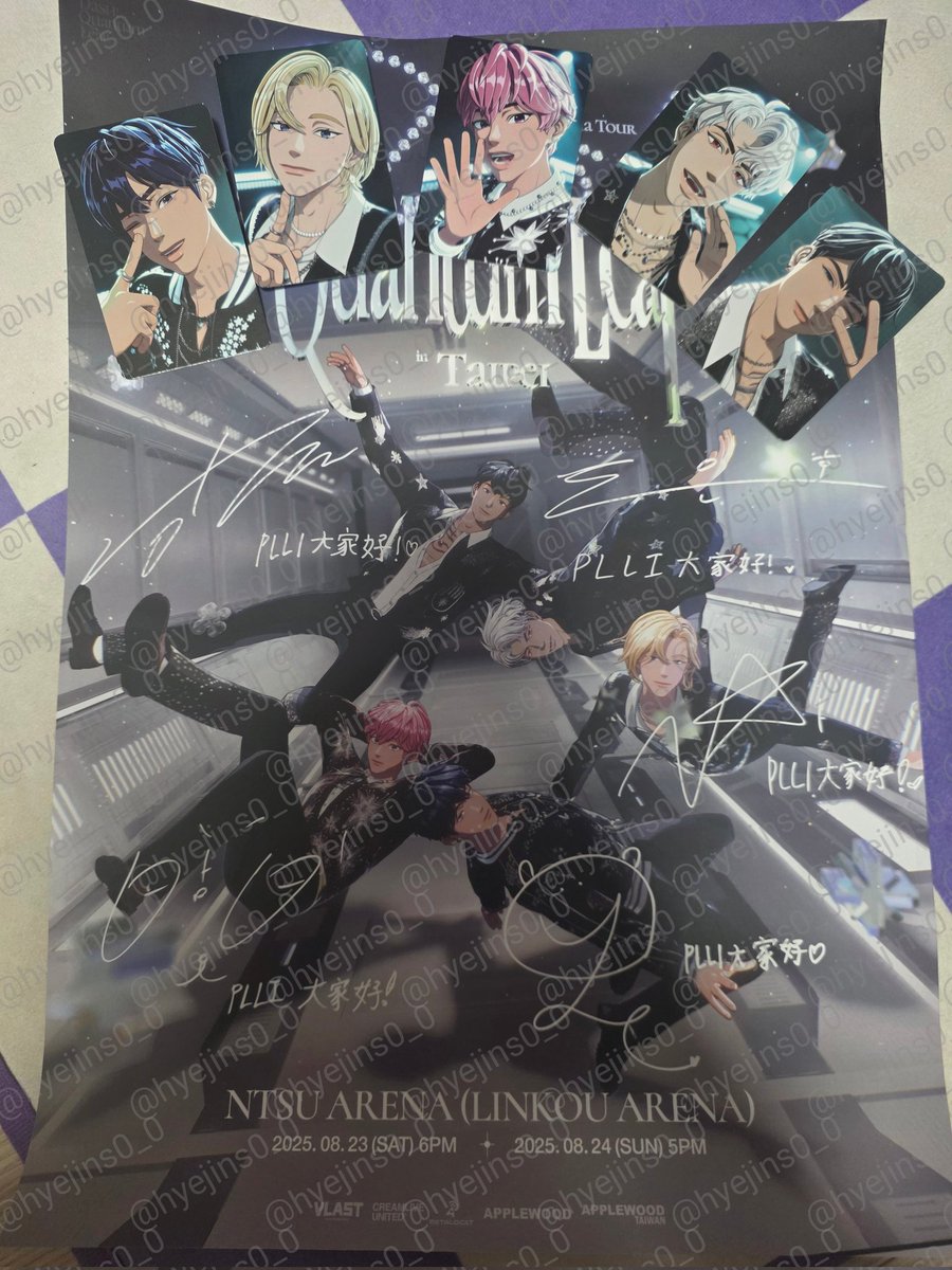 ❤️‍🔥🍈Dash 스밍 독려 이벤트❤️‍🔥

💙 RT+인용 Dash 스밍 인증 참여
💜 대만콘 사인 포스터 + 전멤버 포토카드
💗 9월 21일 1명 당발 (배송비✖️)
❤️ 당발 후 랜덤 수록곡중 1곡 스밍카드 인증
🖤 탐넘 플리계만 ⭕️ (구독, 거래계✖️)