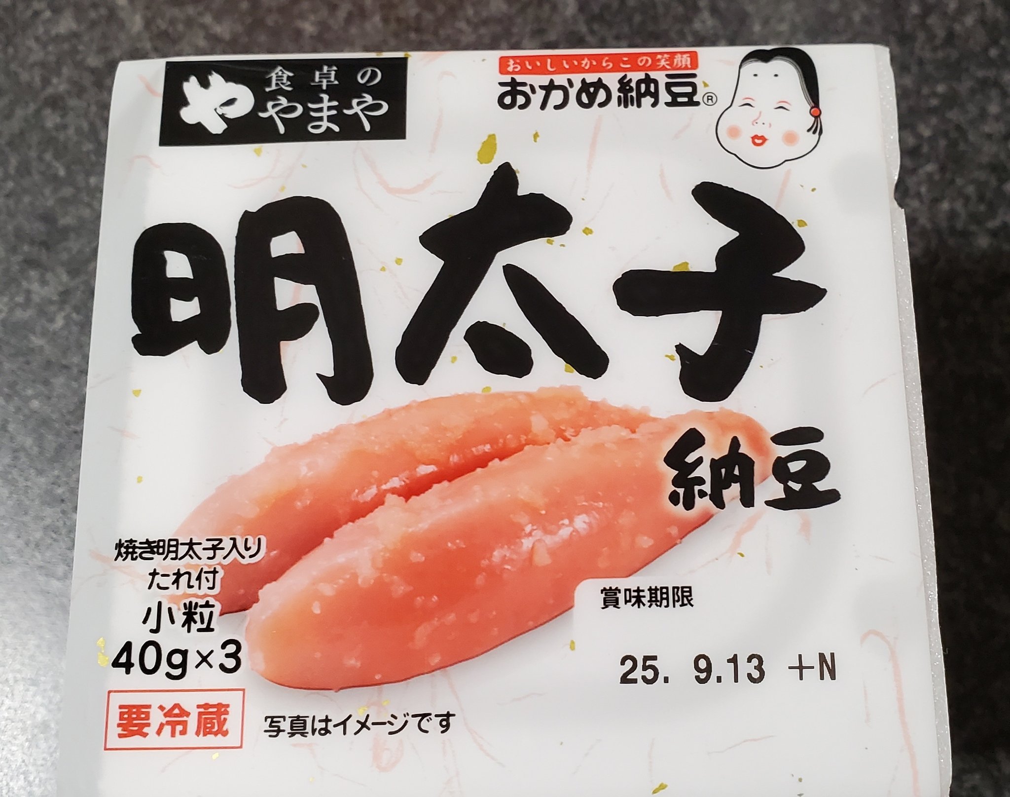 たこ納豆 p_00797_og.png