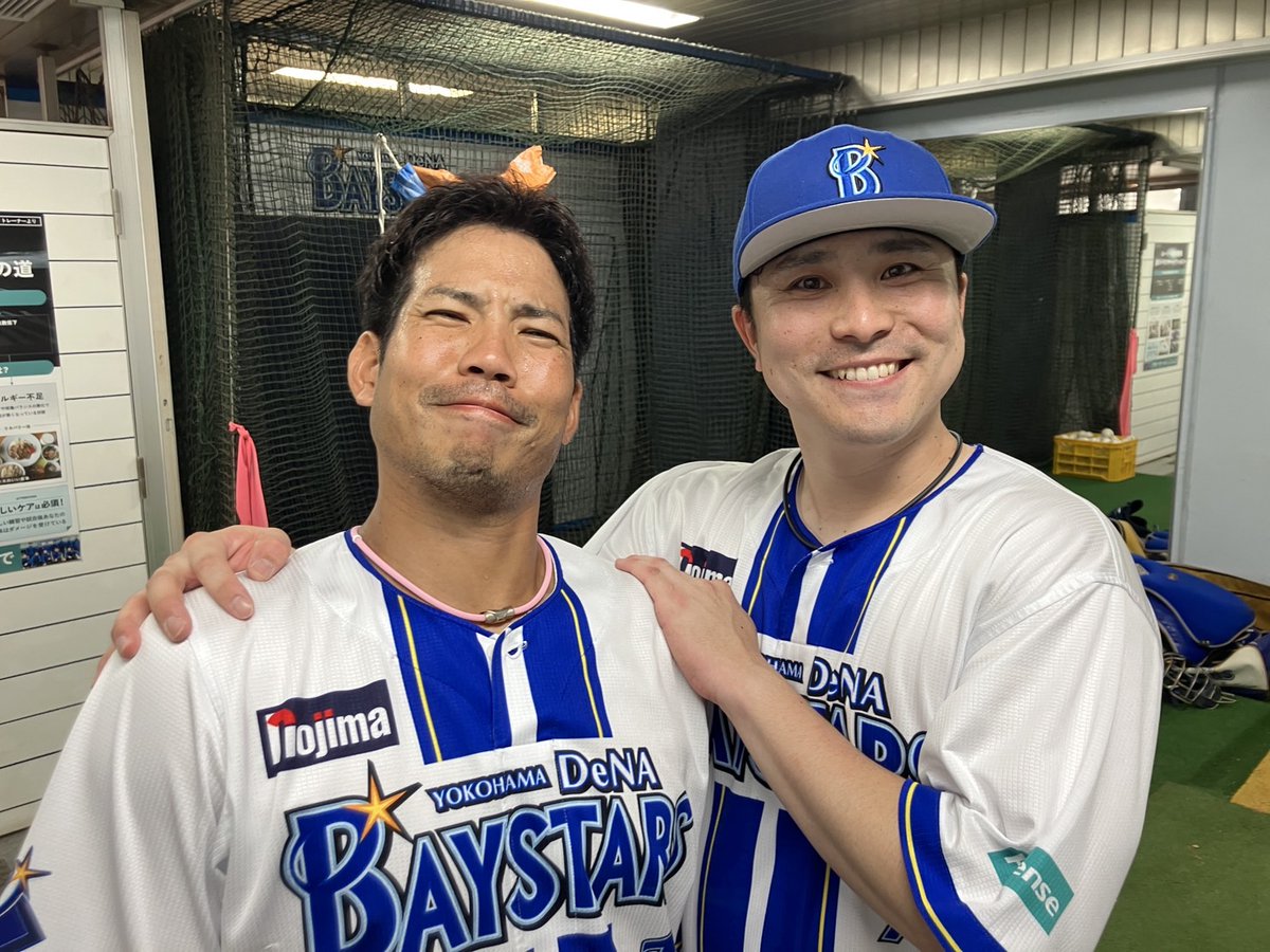 本日、ホームランを打った #桑原将志 選手とタイムリーツーベースを 本日、ホームランを打った #桑原将志 選手とタイムリーツーベースを