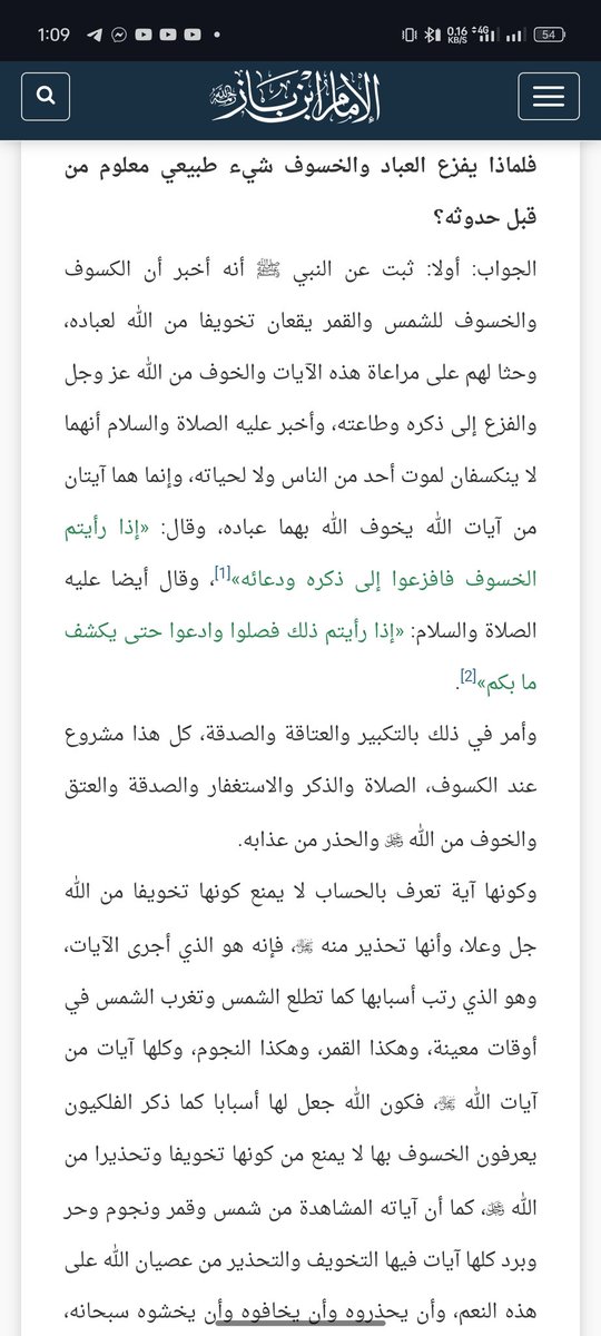 Ryad Chenoufi tweet media