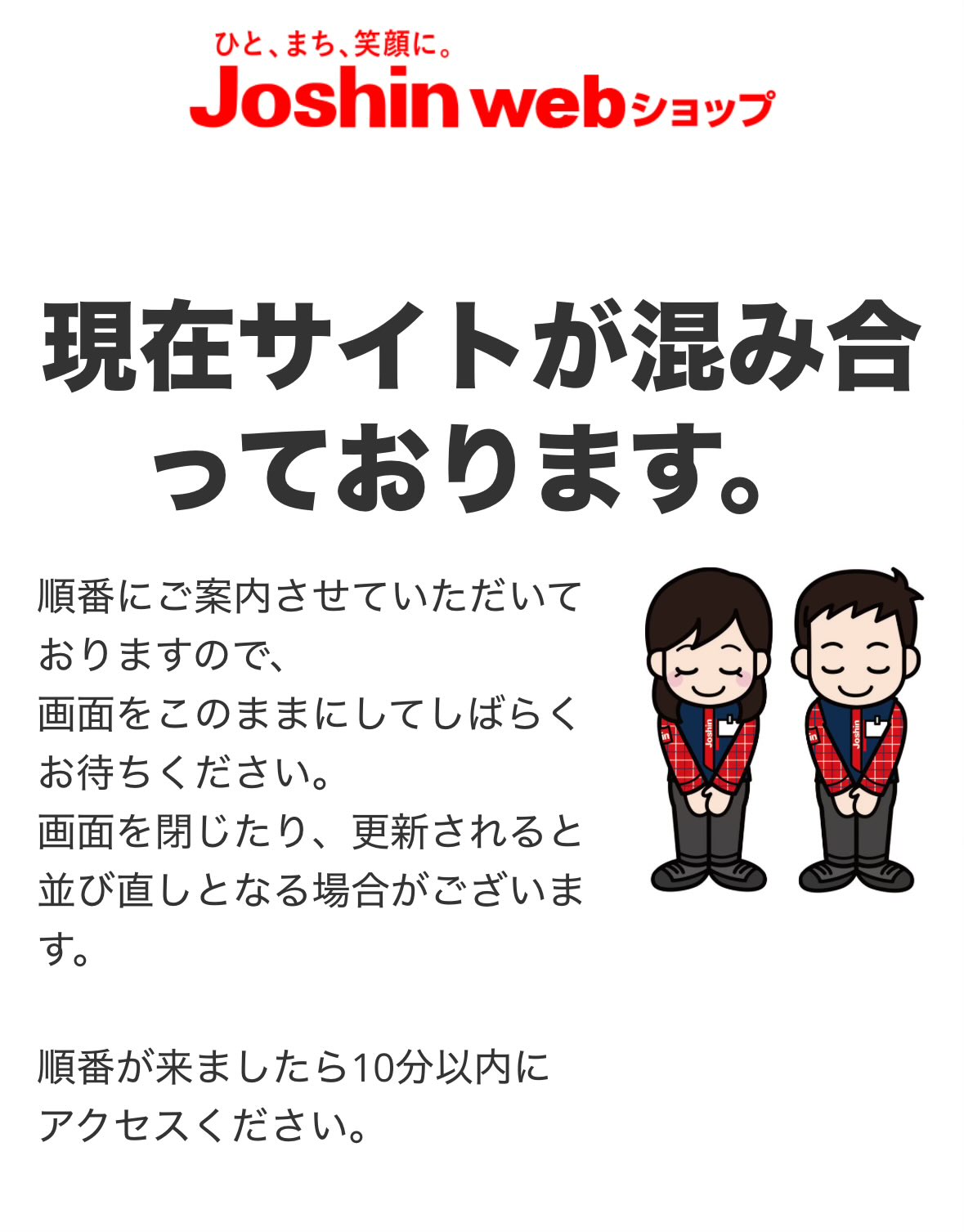 マイバチまとめ売り！　希望金額コメントへ！ マイバチまとめ売り！ 希望金額コメントへ！ もっち様