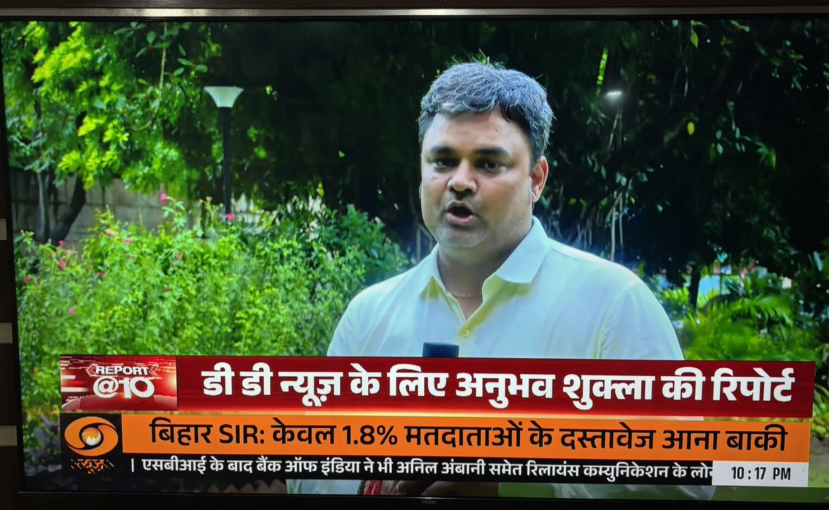 #Tvपत्रकारिता में 20 साल |
<a href="/AnnapurnaG6/">Annapurna pandey</a>