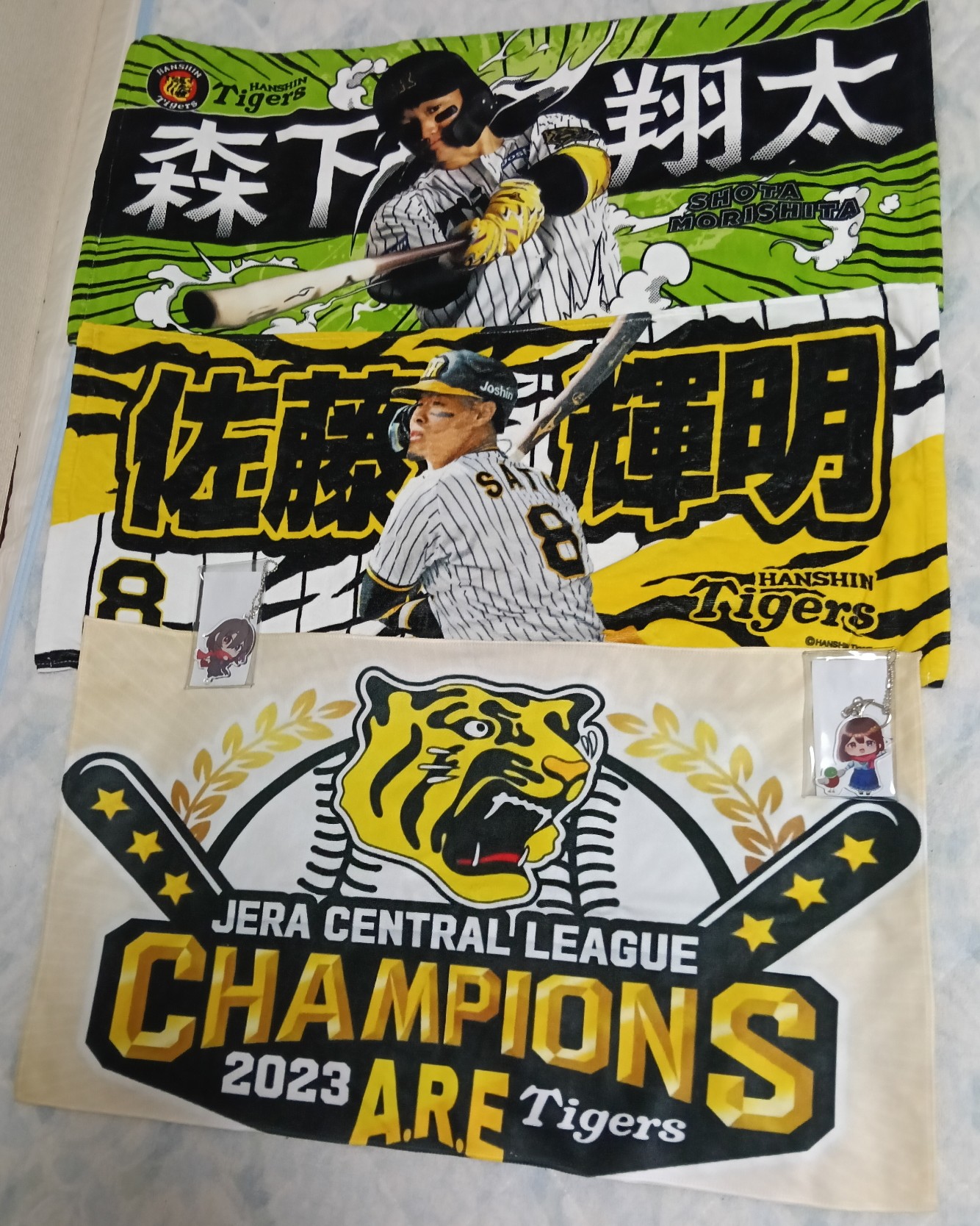 阪神タイガース　 オリジナル中綿ベスト ファン付き作業着 阪神タイガース ファン付き作業着ベスト