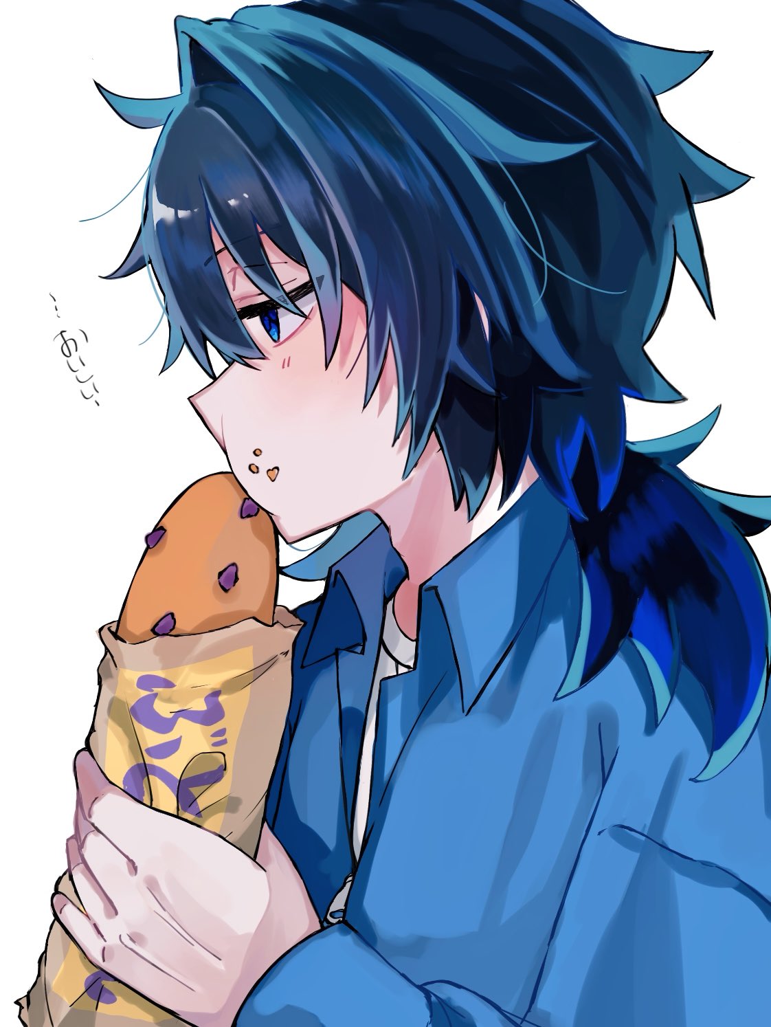 りんご on X: 