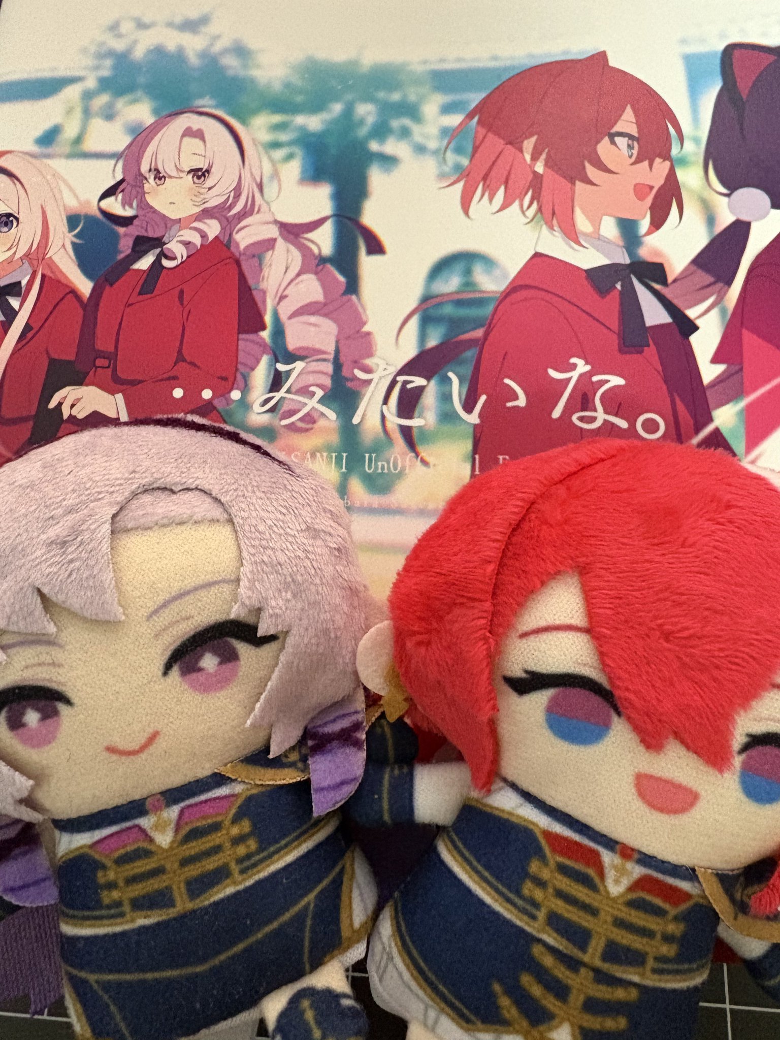 よぞら on X: 