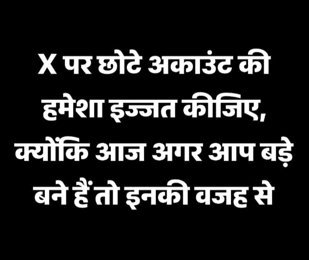 3rd list today 
<a href="/1stNaturelover/">प्रकृति प्रेमी</a> 
<a href="/23Mahendar/">Mahendar Nath</a> 
<a href="/AapkiPriyaa/">Dr. Priyaa Vermaa</a> 
@Gaurav_SBist 
<a href="/ArvindS46686273/">Arvind Singh</a> 
<a href="/Surendra714714/">Surendra Kumar</a> 
<a href="/Godaraji90/">सुधीर गोदारा</a> 
<a href="/PraDeepGoDara2/">Pradeep Godara</a> 
<a href="/AnsaKasyapa/">Anshika Kashyap 🔱🕉️🇮🇳</a> 
<a href="/KaranDhoni58296/">CRICKET TENDULKAR DHONI</a> 
@i_mswati 
<a href="/KaranDhoni58296/">CRICKET TENDULKAR DHONI</a> 
<a href="/IND_is_greatest/">भारती 🇮🇳🇮🇳</a> 
Please RT post 
Follow everyone
