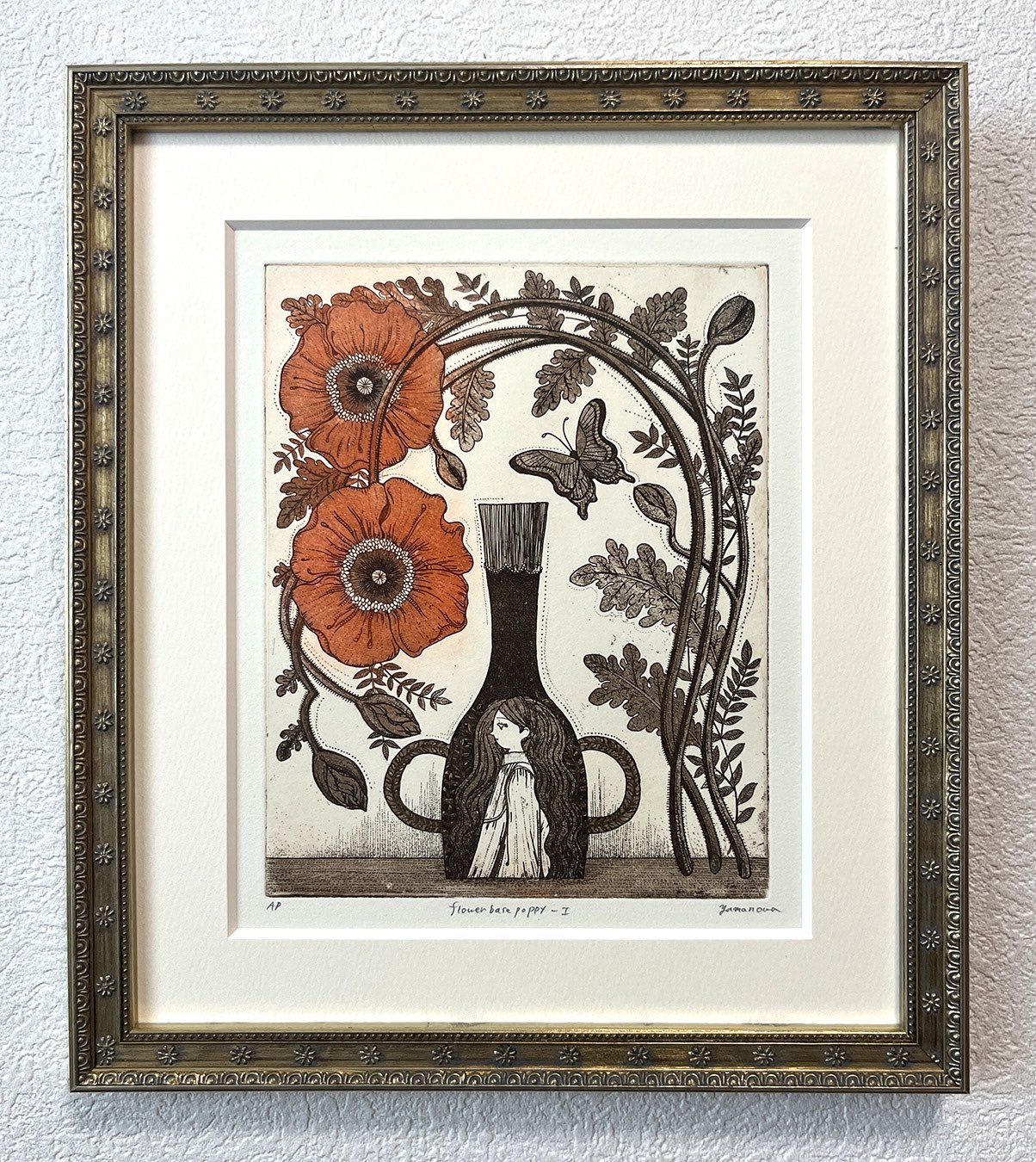 中国　色絵　人物文瓶　高さ約36cm　D　R5482B 中国 色絵 人物文瓶 高さ約36cm D R5482B