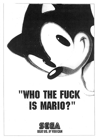 This is a 100% real promotional poster design SEGA made in Sweden in 1993 for toy stores. The final mass marketed version did not use this slogan, but SEGA still made this and we love that.